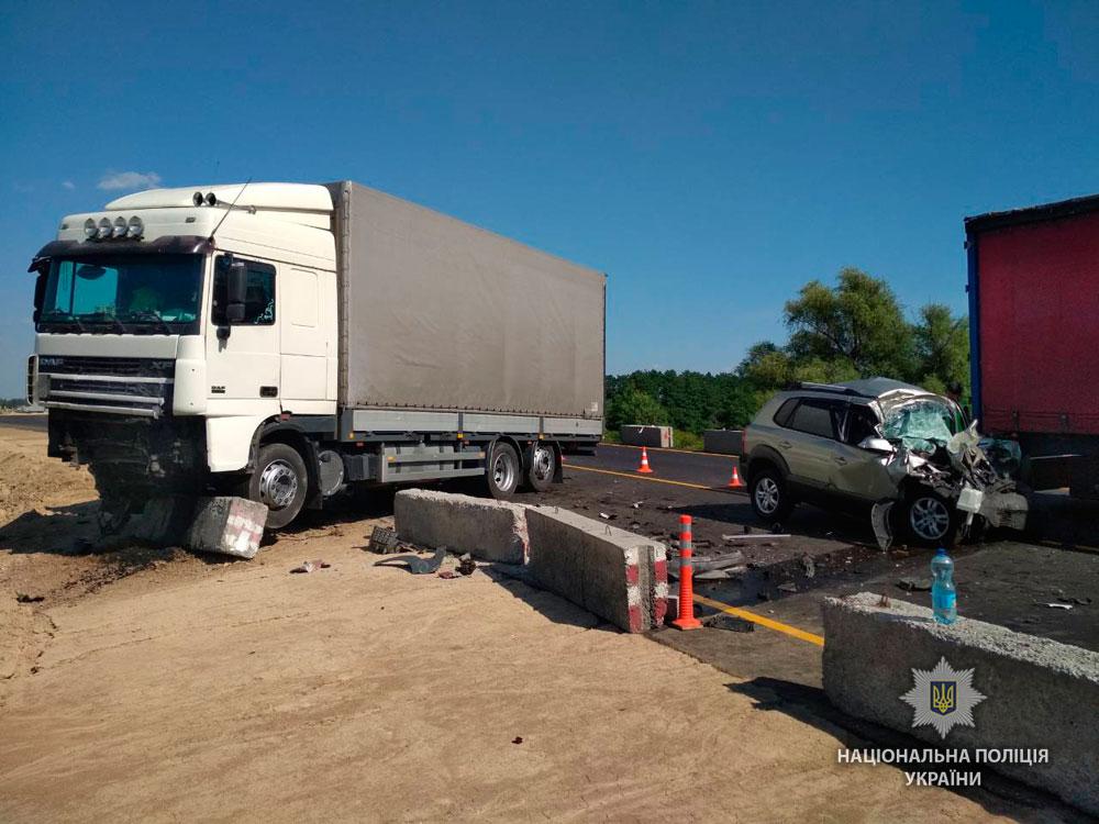 Сейчас открыто уголовное производство, проводится досудебное расследование